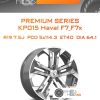 Диски Premium Series КР015 Haval F7_F7x | Каталог Wheelsnheels.ru
