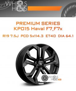 Диски Premium Series КР015 Haval F7_F7x | Каталог Wheelsnheels.ru