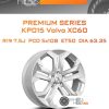Диски Premium Series КР015 Volvo XC60 | Каталог Wheelsnheels.ru
