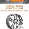Диски Premium Series КР015 Volvo XC60 | Каталог Wheelsnheels.ru