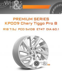 Диски Premium Series КР009 Chery Tiggo Pro 8 | Каталог Wheelsnheels.ru