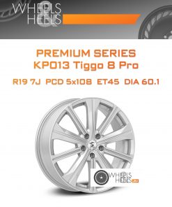 Диски Premium Series КР013 Tiggo 8 Pro | Каталог Wheelsnheels.ru