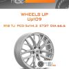Диски Wheels UP Up109 | Каталог Wheelsnheels.ru
