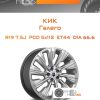Диски КиК Галего | Каталог Wheelsnheels.ru