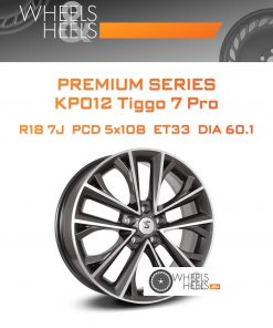 Диски Premium Series КР012 Tiggo 7 Pro | Каталог Wheelsnheels.ru