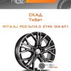 Диски Скад Тибет | Каталог Wheelsnheels.ru