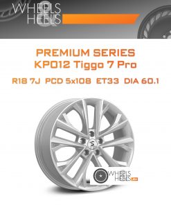 Диски Premium Series КР012 Tiggo 7 Pro | Каталог Wheelsnheels.ru