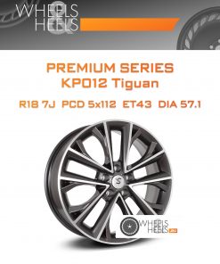 Диски Premium Series КР012 Tiguan | Каталог Wheelsnheels.ru