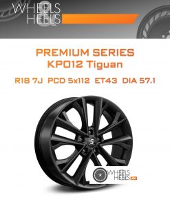 Диски Premium Series КР012 Tiguan | Каталог Wheelsnheels.ru
