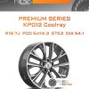 Диски Premium Series КР012 Coolray | Каталог Wheelsnheels.ru