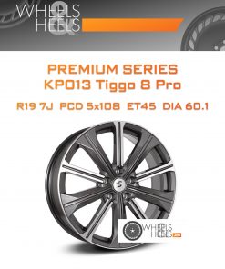 Диски Premium Series КР013 Tiggo 8 Pro | Каталог Wheelsnheels.ru