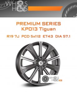 Диски Premium Series КР013 Tiguan | Каталог Wheelsnheels.ru