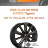 Диски Premium Series КР013 Tiguan | Каталог Wheelsnheels.ru