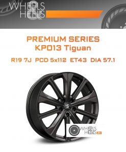 Диски Premium Series КР013 Tiguan | Каталог Wheelsnheels.ru