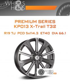 Диски Premium Series КР013 X-Trail T32 | Каталог Wheelsnheels.ru