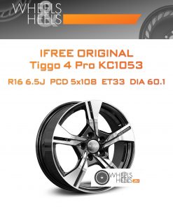 Диски iFree Original Tiggo 4 Pro КС1053 | Каталог Wheelsnheels.ru