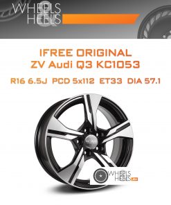 Диски iFree Original ZV Audi Q3 КС1053 | Каталог Wheelsnheels.ru