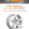 Диски iFree Original ZV Lifan Х60 КС1053 | Каталог Wheelsnheels.ru