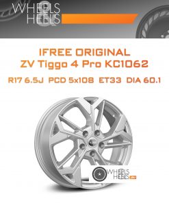 Диски iFree Original ZV Tiggo 4 Pro КС1062 | Каталог Wheelsnheels.ru