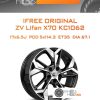 Диски iFree Original ZV Lifan X70 КС1062 | Каталог Wheelsnheels.ru