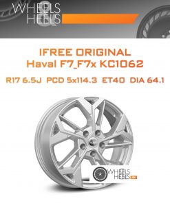 Диски iFree Original Haval F7_F7x КС1062 | Каталог Wheelsnheels.ru