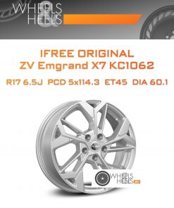 Диски iFree Original ZV Emgrand X7 КС1062 | Каталог Wheelsnheels.ru