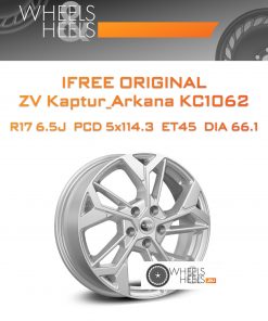 Диски iFree Original ZV Kaptur_Arkana КС1062 | Каталог Wheelsnheels.ru