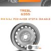 Диски TREBL 6355 | Каталог Wheelsnheels.ru