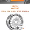 Диски TREBL X40056 | Каталог Wheelsnheels.ru
