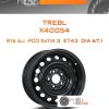 Диски TREBL X40054 | Каталог Wheelsnheels.ru