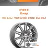 Диски iFree Виар | Каталог Wheelsnheels.ru