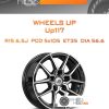 Диски Wheels UP Up117 | Каталог Wheelsnheels.ru