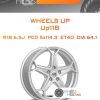 Диски Wheels UP Up118 | Каталог Wheelsnheels.ru