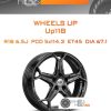 Диски Wheels UP Up118 | Каталог Wheelsnheels.ru