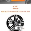 Диски КиК Атлас | Каталог Wheelsnheels.ru