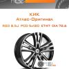 Диски КиК Атлас-Оригинал | Каталог Wheelsnheels.ru