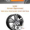 Диски КиК Атлас-Оригинал | Каталог Wheelsnheels.ru