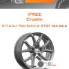 Диски iFree Страйк | Каталог Wheelsnheels.ru