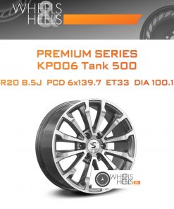 Диски Premium Series КР006 Tank 500 | Каталог Wheelsnheels.ru