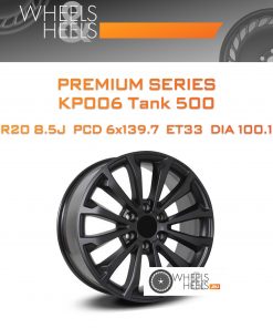 Диски Premium Series КР006 Tank 500 | Каталог Wheelsnheels.ru