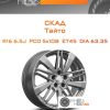 Диски Скад Тайто | Каталог Wheelsnheels.ru