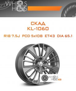 Диски Скад KL-1060 | Каталог Wheelsnheels.ru