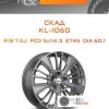 Диски Скад KL-1060 | Каталог Wheelsnheels.ru