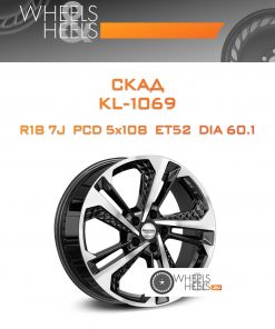 Диски Скад KL-1069 | Каталог Wheelsnheels.ru