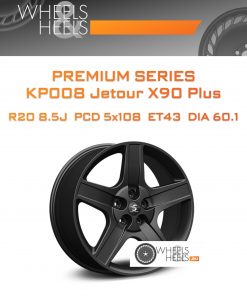 Диски Premium Series КР008 Jetour X90 Plus | Каталог Wheelsnheels.ru