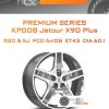 Диски Premium Series КР008 Jetour X90 Plus | Каталог Wheelsnheels.ru