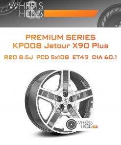 Диски Premium Series КР008 Jetour X90 Plus | Каталог Wheelsnheels.ru