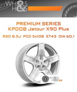 Диски Premium Series КР008 Jetour X90 Plus | Каталог Wheelsnheels.ru