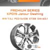 Диски Premium Series КР015 Jetour Dashing | Каталог Wheelsnheels.ru