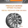 Диски Premium Series КР1061 Humber | Каталог Wheelsnheels.ru